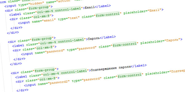 Веб-разработка